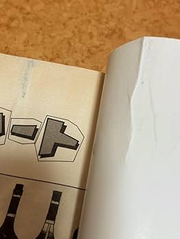 Bar レモンハート　1〜37巻　全巻 コミック】BARレモン・ハート(1～37巻)セット | 全巻セット